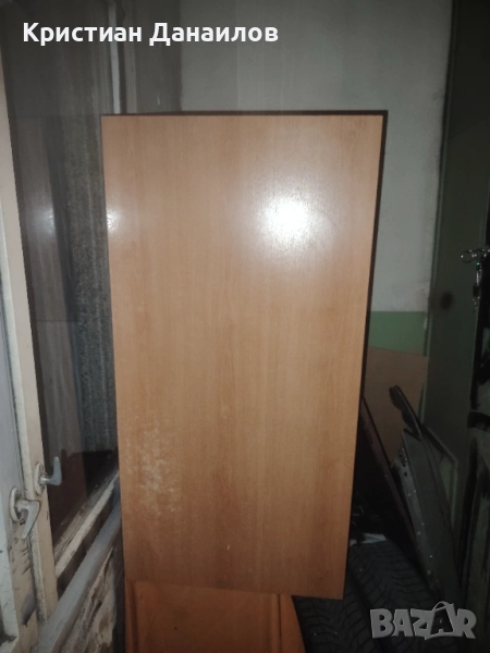 Бюро ПДЧ и метъл , снимка 1