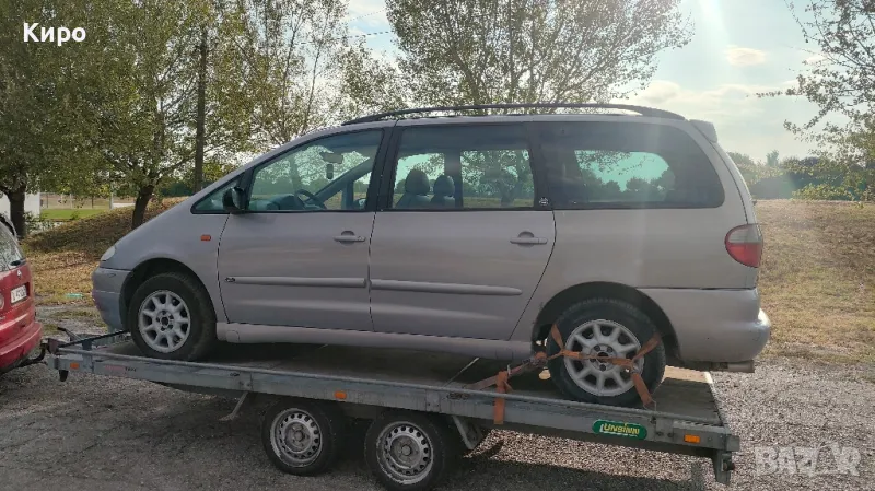 Ford Galaxy 2.8 VR6 НА ЧАСТИ , снимка 1