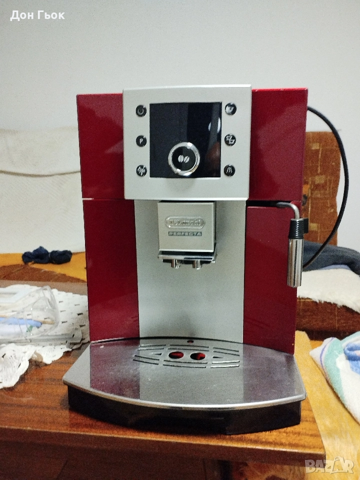 Кафемашина Delonghi Perfecta, снимка 1