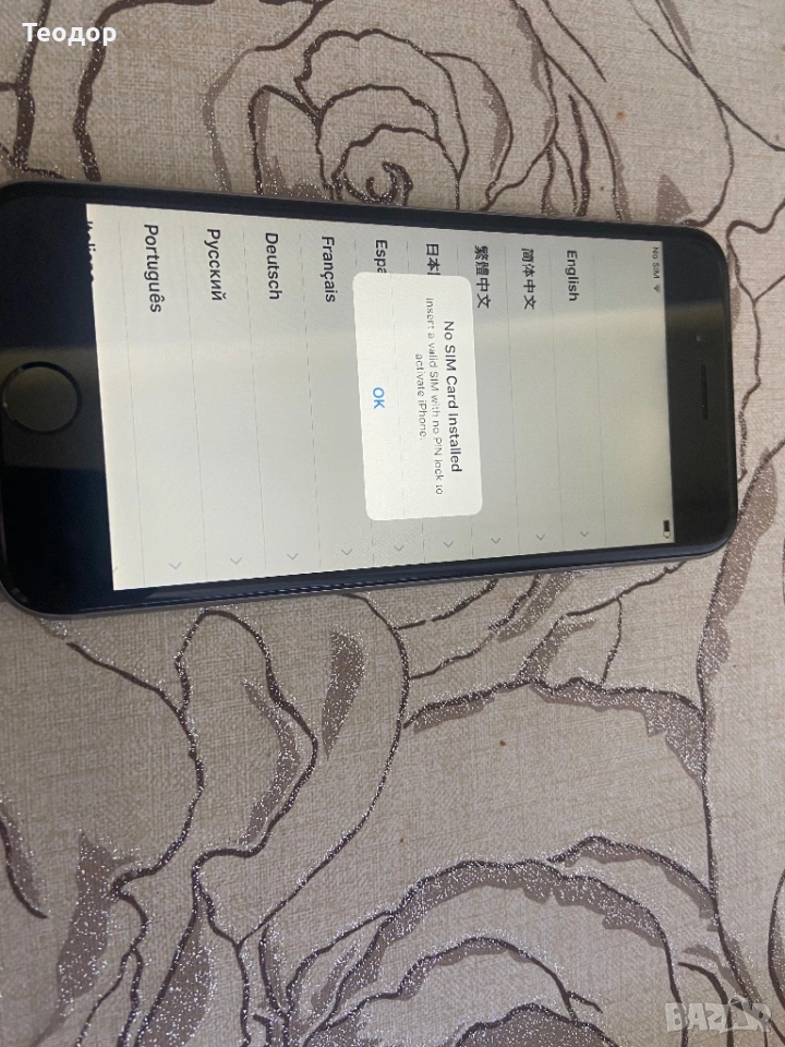 айфон 6, снимка 1