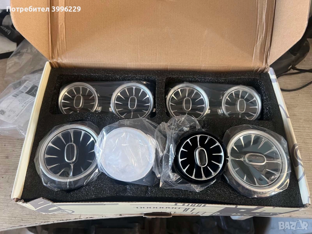 АМГ/AMG Въздуховоди, снимка 1