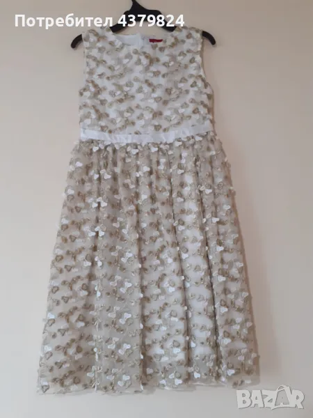 Нова немска рокля е бродирана със златни конци р.134,146, снимка 1