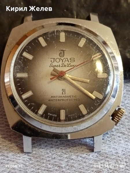 Стар механичен часовник мъжки JOYAS SUPER de LUX ANTI-MAGNETIC SWISS MADE 51552, снимка 1