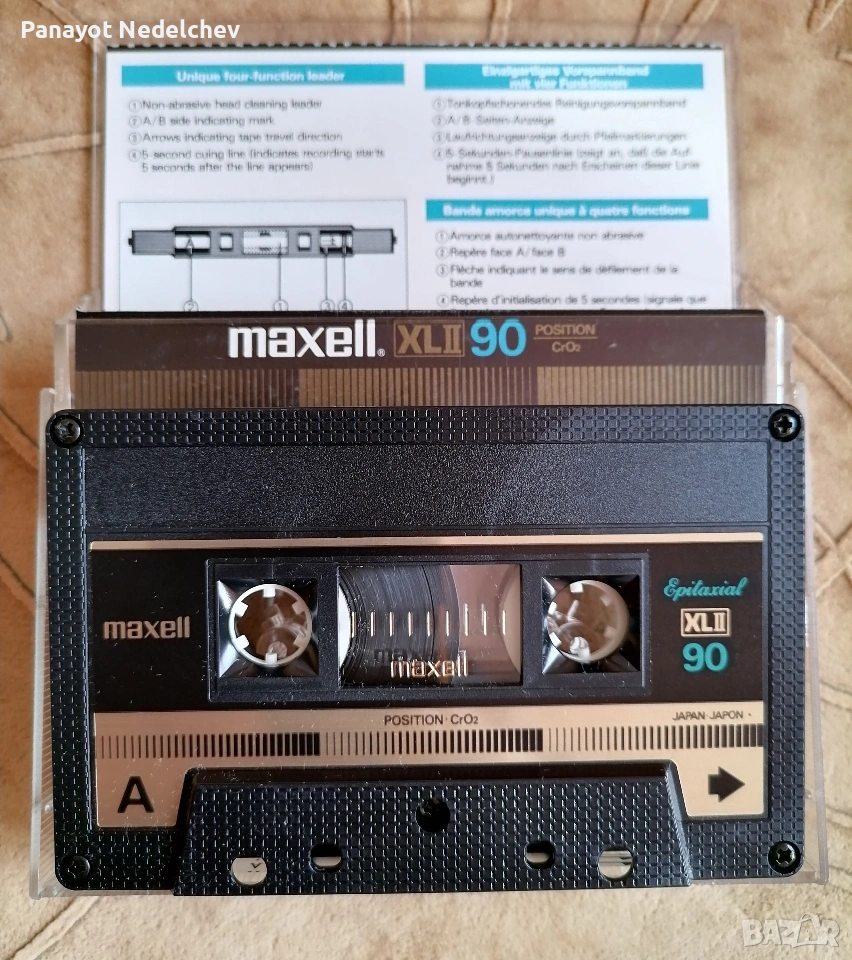 Maxell Epitaxial XLll 90 black, снимка 1
