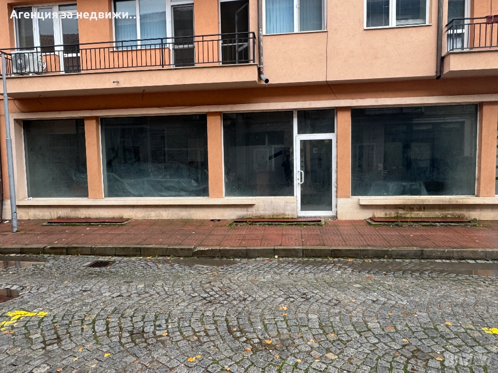 ПРОДАВА Търговско помещение, снимка 1