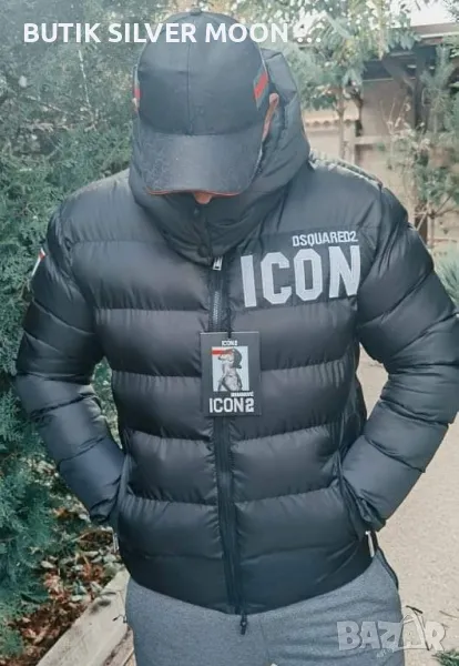 Мъжко Зимно Яке 🔥XL, 2XL 🔥 DSQUARED2 , снимка 1