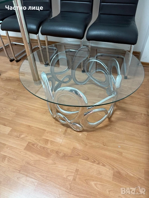 Холна маса - KARE, снимка 1