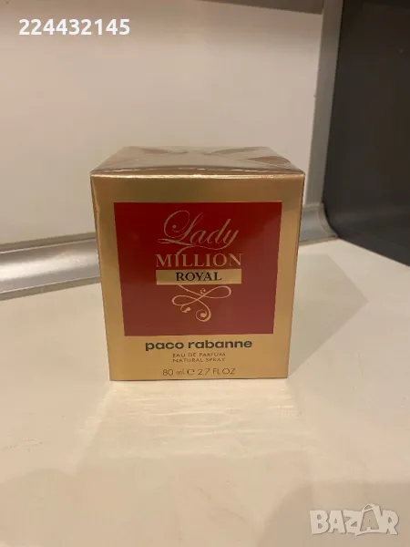 Paco Rabanne Lady Million Royal 80 ml EDP, снимка 1