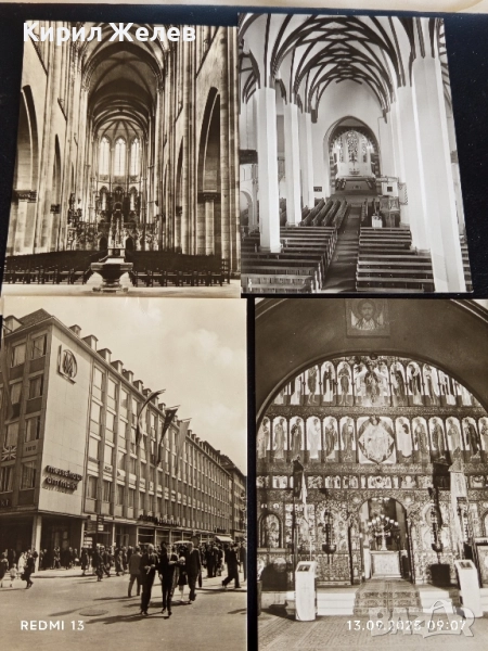 Четири пощенски картички ЛАЙПЦИГ, МАГДЕБУРГ КАТЕДРАЛАТА 6526, снимка 1