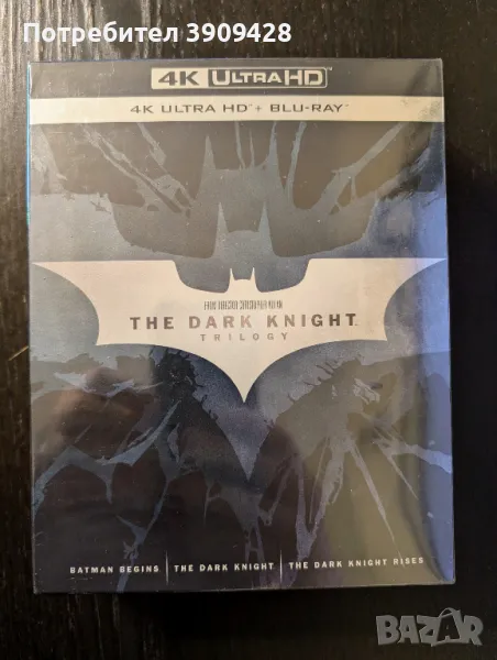 Batman: The Dark Knight Trilogy (4K UltraHD), снимка 1