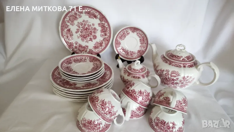 Villeroy&Boch "Fasan" един прекрасен сервиз за чай, снимка 1