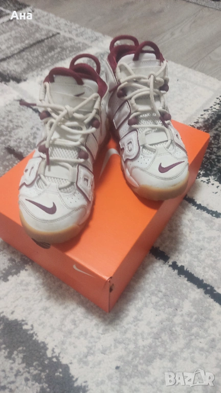 Юношески маратонки Nike, снимка 1