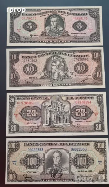 Еквадор. Южна Америка. 5,10,20 и100 сукре. 1988 - 1990 година. UNC .  4 бройки., снимка 1