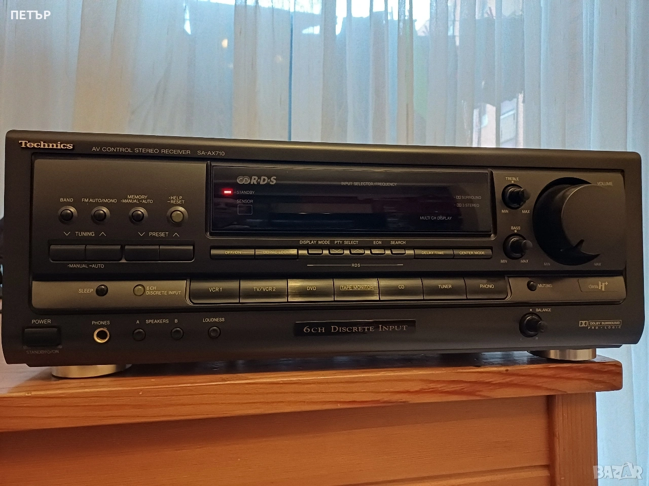 Technics SA-AX 710 Douby Sorround Class H + 6 + 1 koлони за домашно кино + тунер, снимка 1