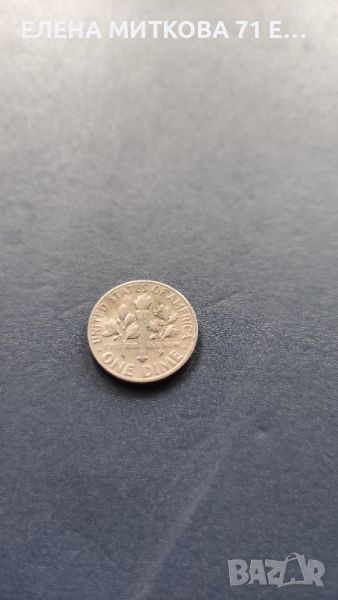 Монета от 1 дайм САЩ 1965 г, снимка 1