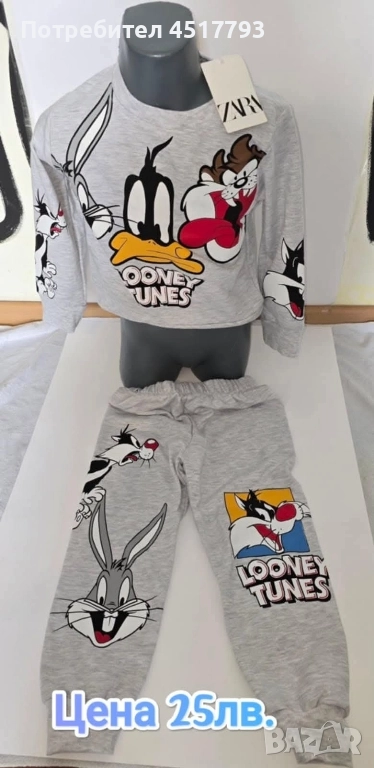 НАМАЛЕНИЕ Бебешки и детски дрешки , снимка 1