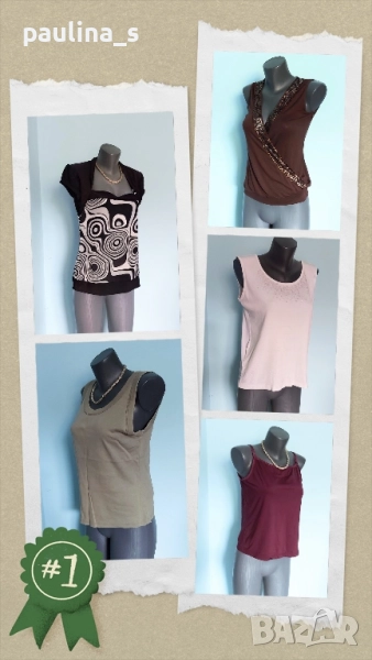 Пет различни броя / Дамски топ тип потник , снимка 1