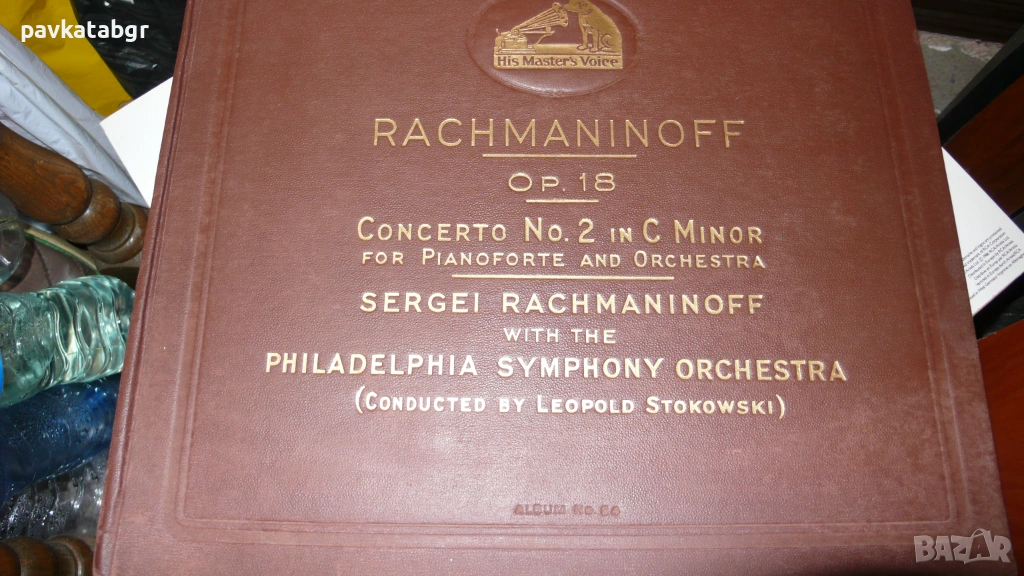 Плочи мастер войс, снимка 1