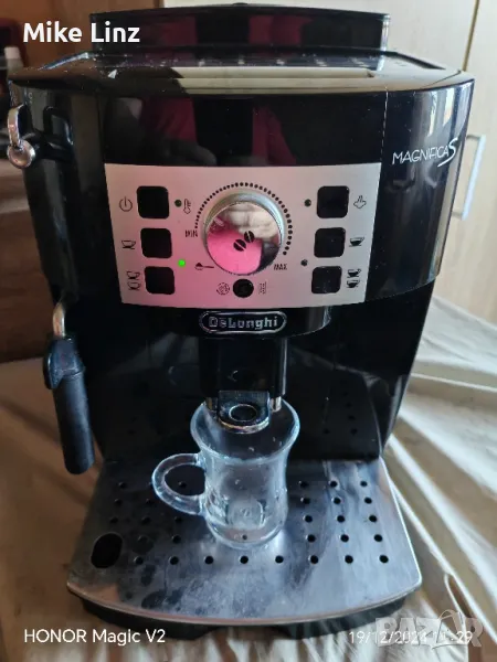 Delonghi ECAM22.110.B Magnifica S , снимка 1