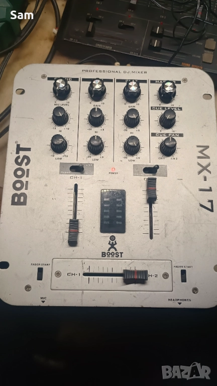 Смесител МХ-17, снимка 1