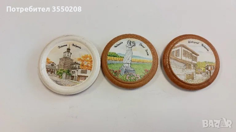 Магнити България, 2 броя, снимка 1