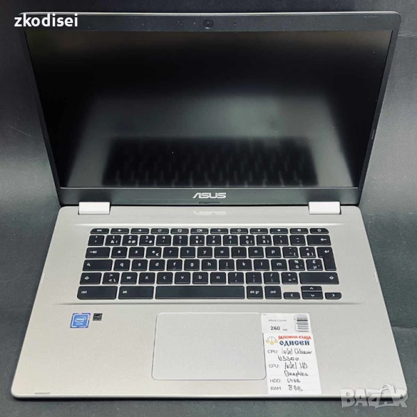 Лаптоп ASUS C523N 15,6 Инча, снимка 1