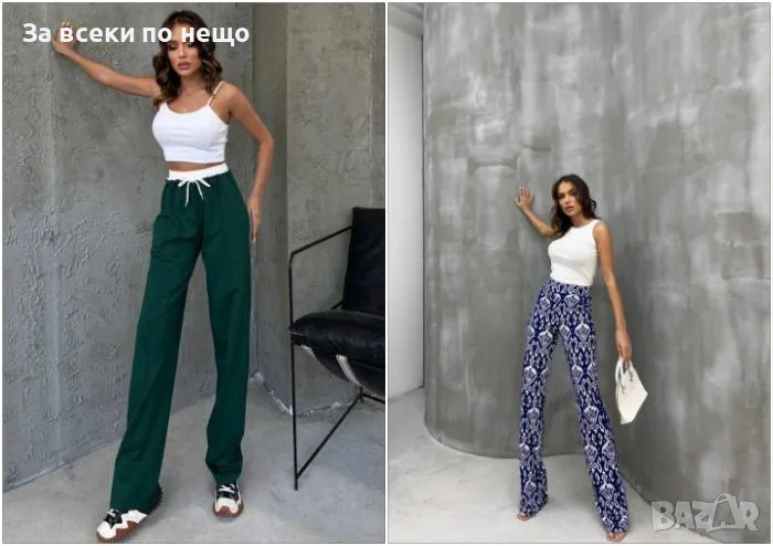 Дамски Пролетен Панталон - 2 Налични Цвята Код HO-42, снимка 1