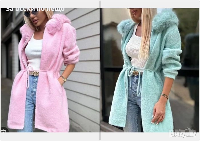 Дамска Кашмирена Жилетка С Пух - 2 Налични Цвята Код A915, снимка 1