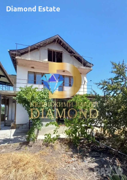 Двуетажна вила в село Средец, общ. Опан, снимка 1