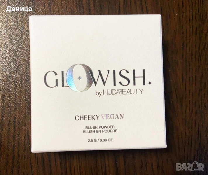HUDA GloWISH Cheeky Vegan Blush Powder 03 Berry Juicy, снимка 1
