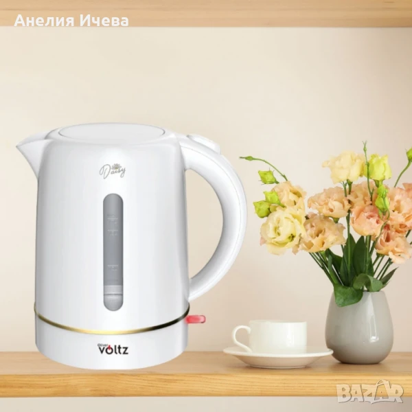 Електрическа кана Oliver Voltz Daisy 2200W, снимка 1
