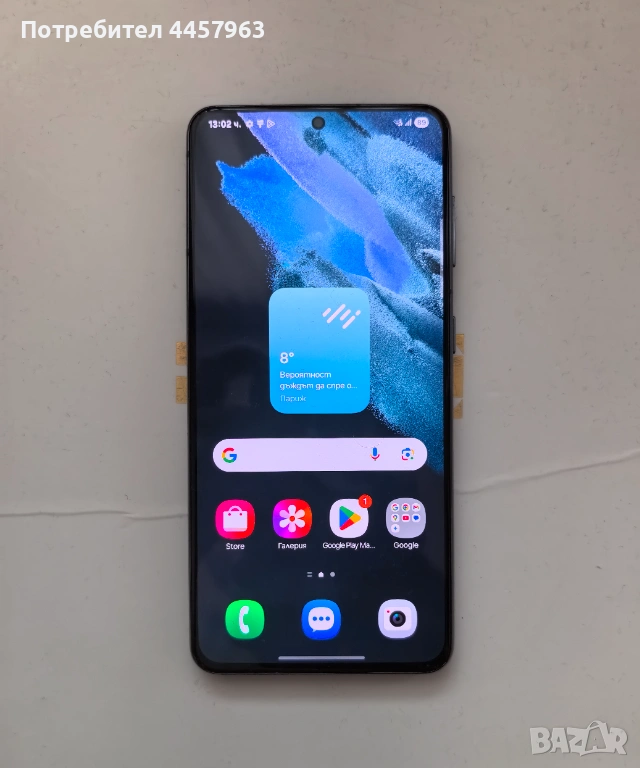 Като нов Samsung Galaxy S21 128GB , снимка 1