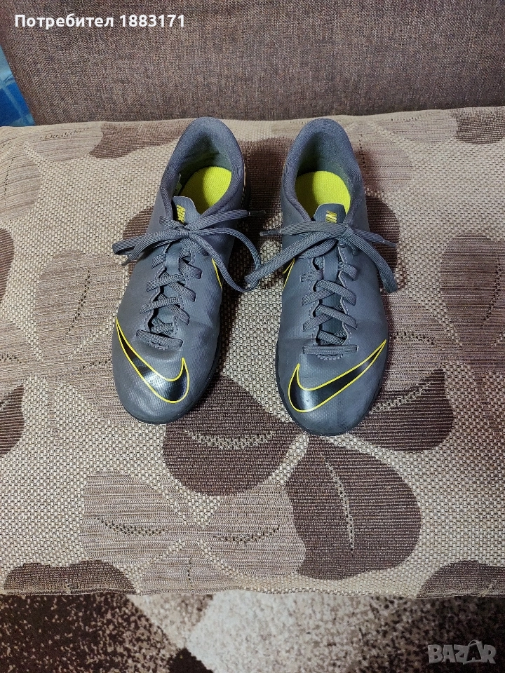 Детски оригинални стоножки , снимка 1