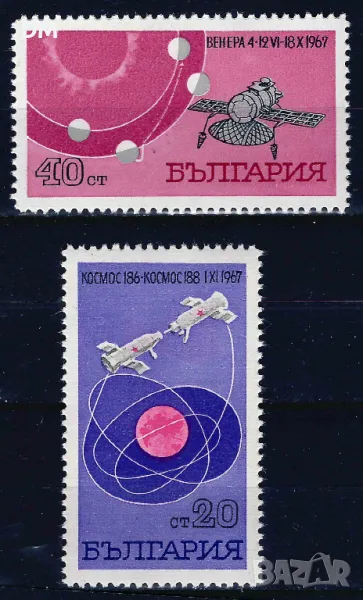 България 1967 - космос MNH, снимка 1