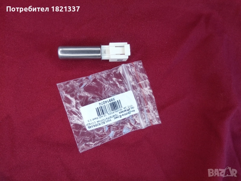 Температура сонда за пералня WHIRLPOOL , снимка 1