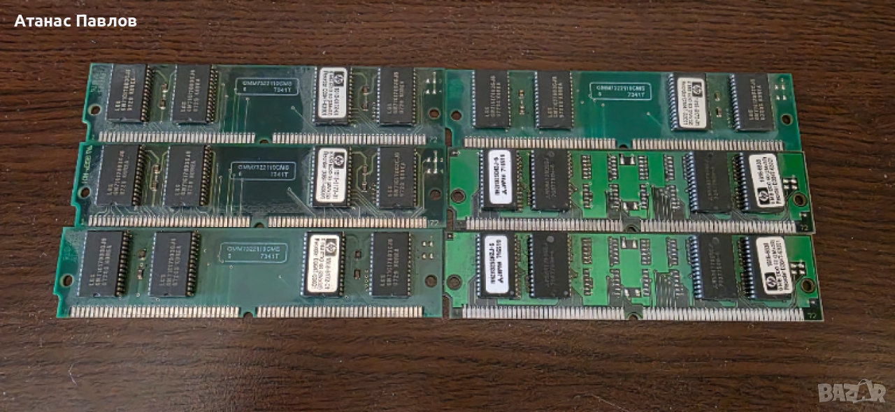 Рам памети за компютър - електронна скрап №5, снимка 1