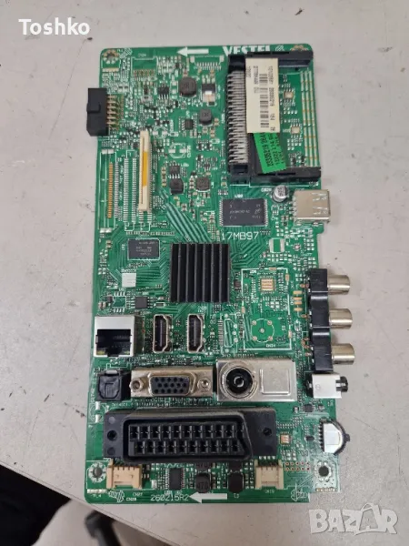 FINLUX 28FLYR274LOC 17MB97 23335218 17IPS61-4 VES275WNVX-N04 , снимка 1