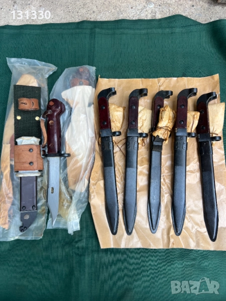 Продавам щик за АК-47, снимка 1