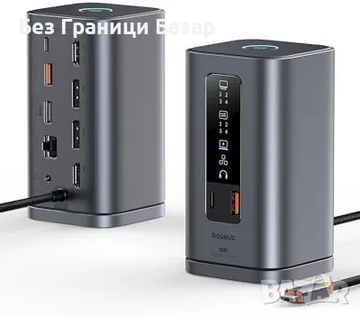 Нова 11 в 1 докинг станция Baseus, 3 монитора, 4K HDMI/DP, 100 W PD, снимка 1