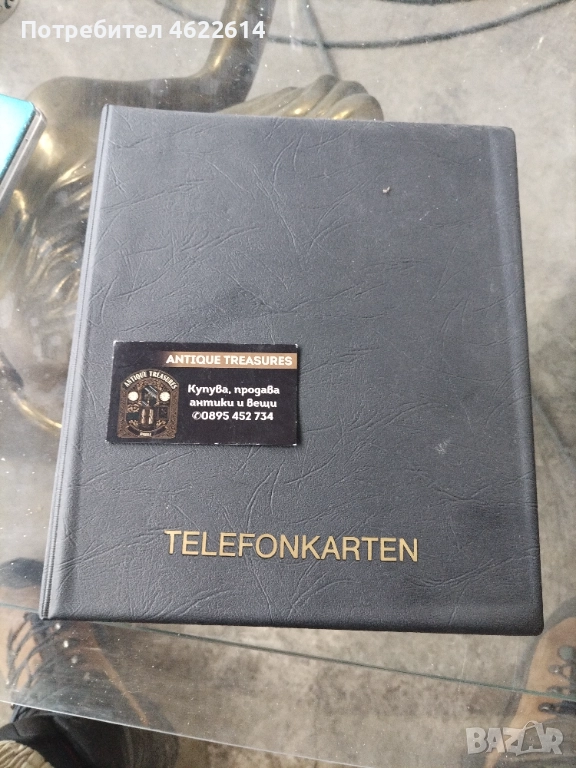 КЛАСЬОР ЗА ФОНОКАРТИ , снимка 1