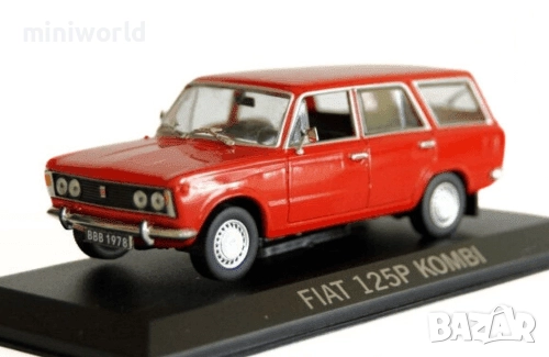 Fiat 125P Kombi - мащаб 1:43 на DeAgostini моделът е нов в блистер, снимка 1