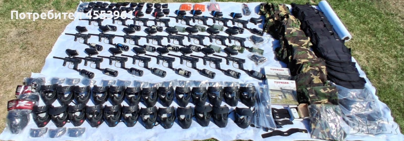 ГОТОВ БИЗНЕС! Пълен Комплект ПЕЙНТБОЛ ЕКИПИРОВКА за 24-ма участници!, снимка 1