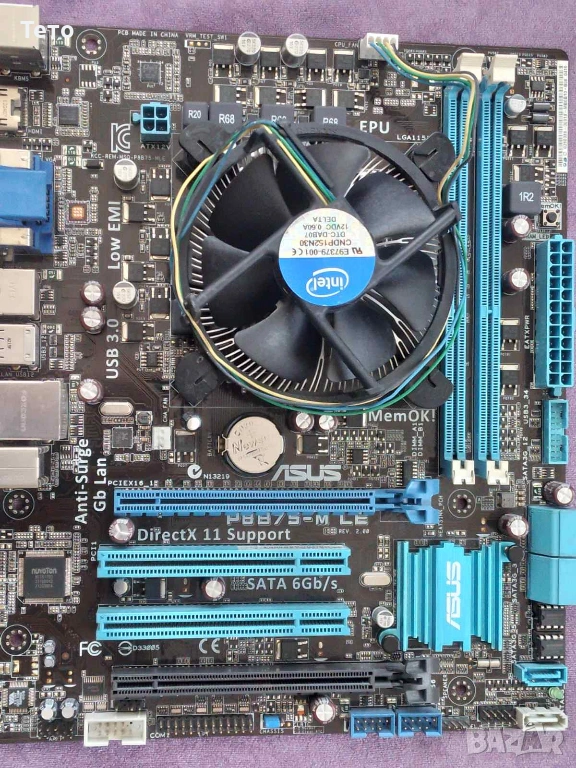 Дънна платка Asus P8B75-M LE с Intel Core i5-3570K + охладител, HDMI, снимка 1