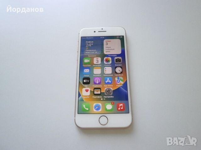 Apple iPhone 8 64GB, снимка 1
