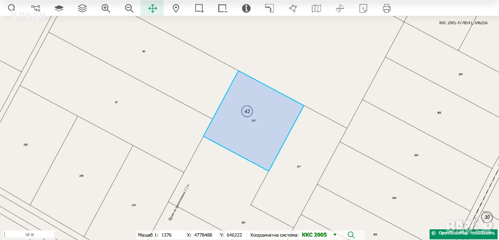 Земеделска земя в с. Градинарово, Провадия - 6,159 дка, снимка 1