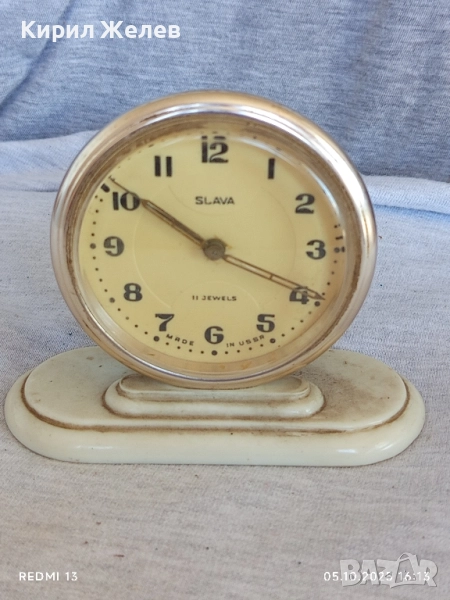 Стар механичен будилник СЛАВА СССР рядък от соца за КОЛЕКЦИЯ ДЕКОРАЦИЯ 7515, снимка 1