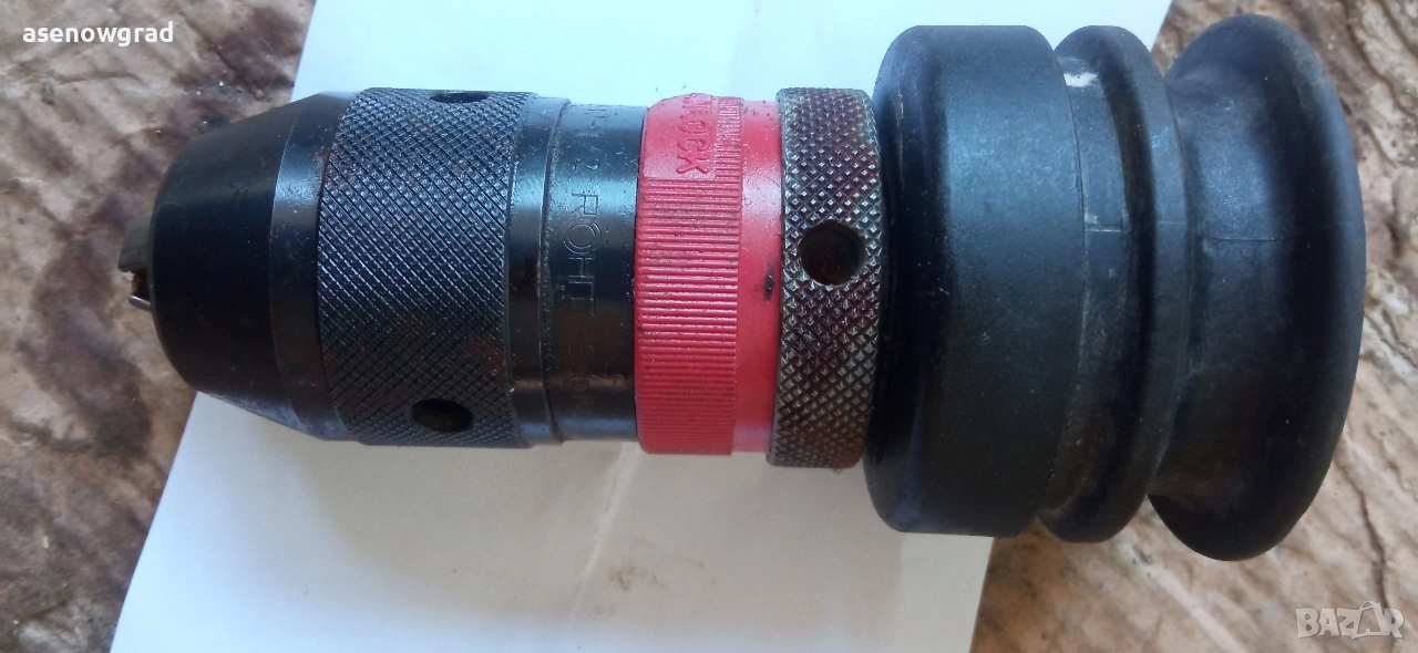 Патронник немски röhm , снимка 1