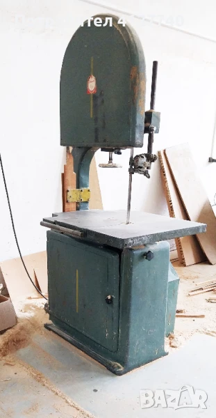 Банциг, снимка 1