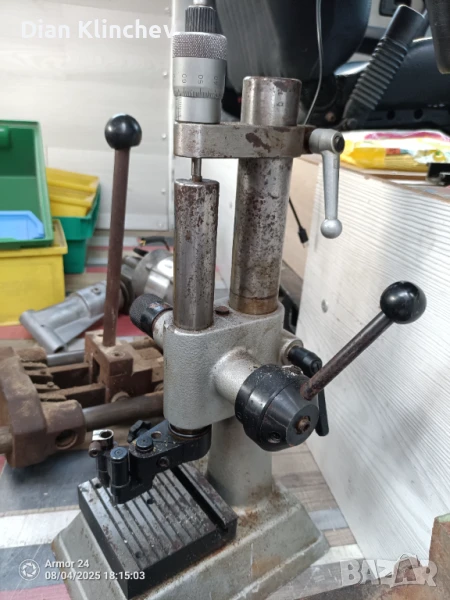 Измервателен уред , снимка 1