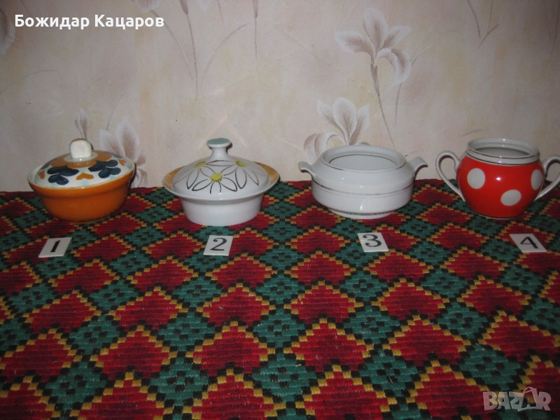 Продавам захарници. Цени С капак - 12лева- 6.13€/ без капак- 6 лева- 3,06€ Пращам по Еконт. За София, снимка 1